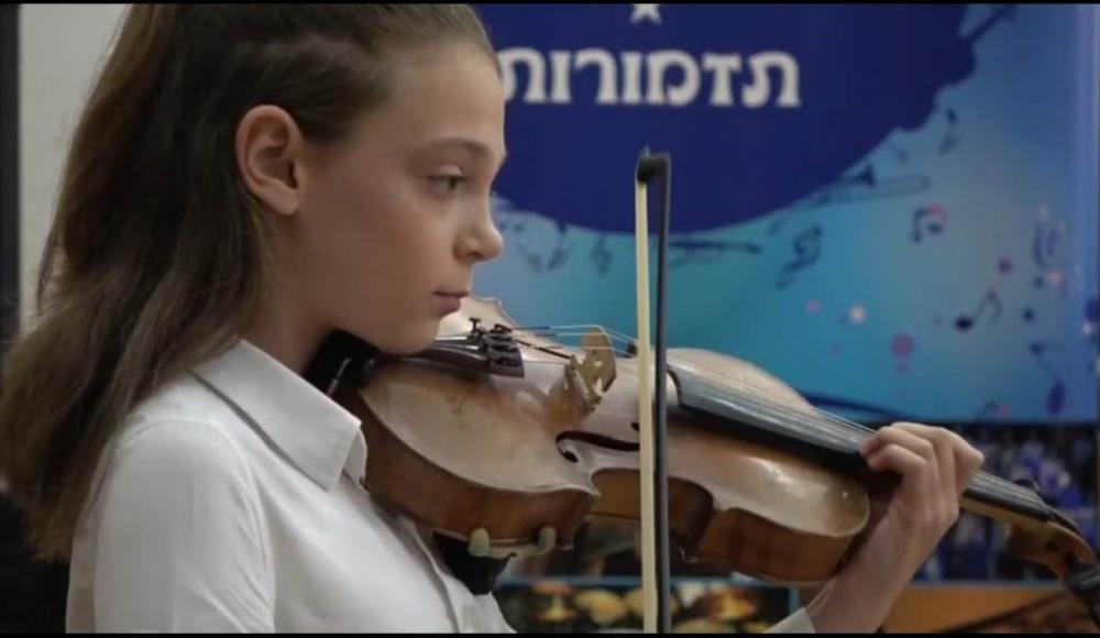 Израильская скрипачка Эмили Авербах победила в конкурсе «Созвездие Европа-Азия 2021»