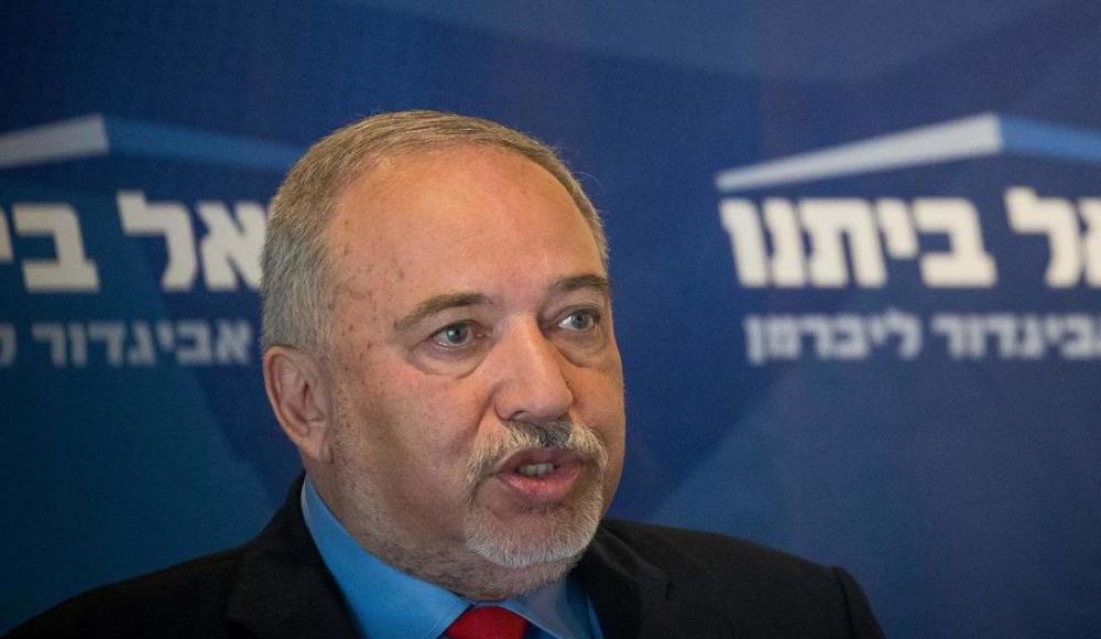 Либерман представил список кандидатов НДИ к выборам в Кнессет