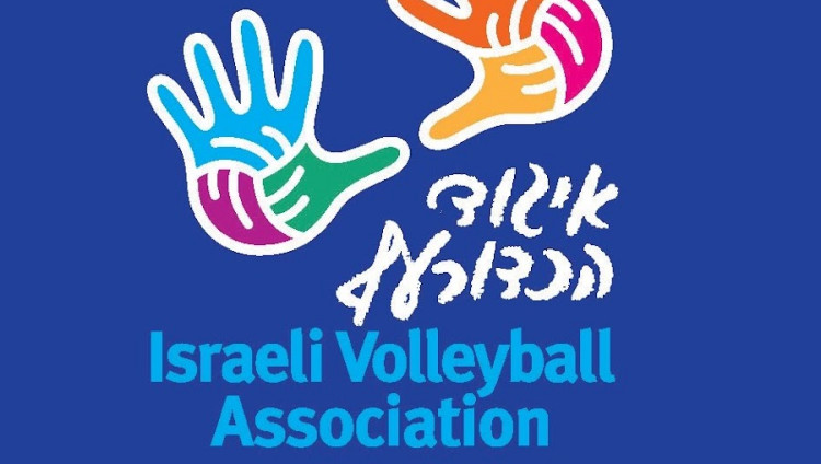 Впервые за 32 года молодежная сборная Израиля по волейболу сыграет на чемпионате Европы
