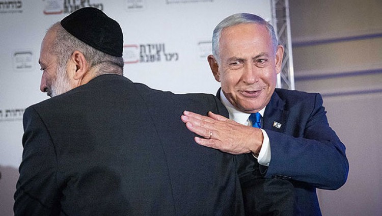 Нетаньяху подписал приказ об увольнении Дери с министерских постов