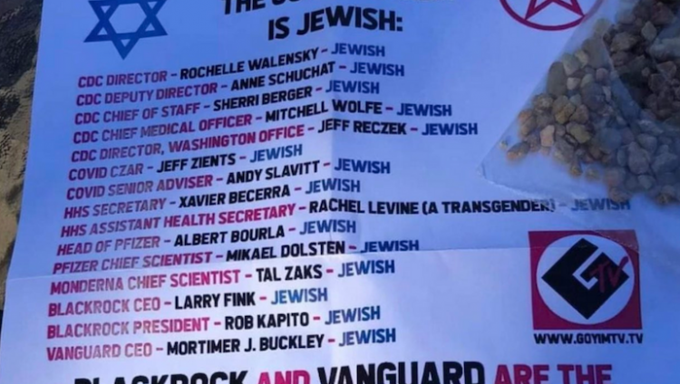 Антисемитские листовки в Беверли-Хиллз снова обвиняют евреев в эпидемии COVID