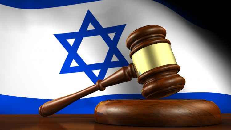 Верховный суд Израиля обязал государство заплатить 1 млрд шекелей компенсации за земли, изъятые у арабов в 1950-е годы