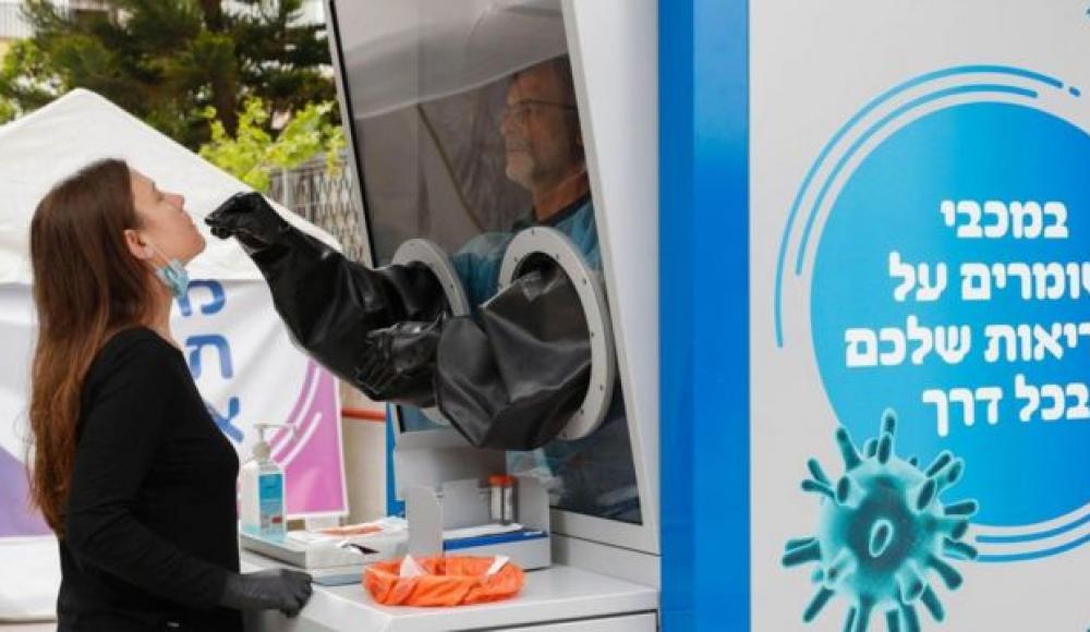 Тестирование на коронавирус в Израиле станет платным через 2 месяца