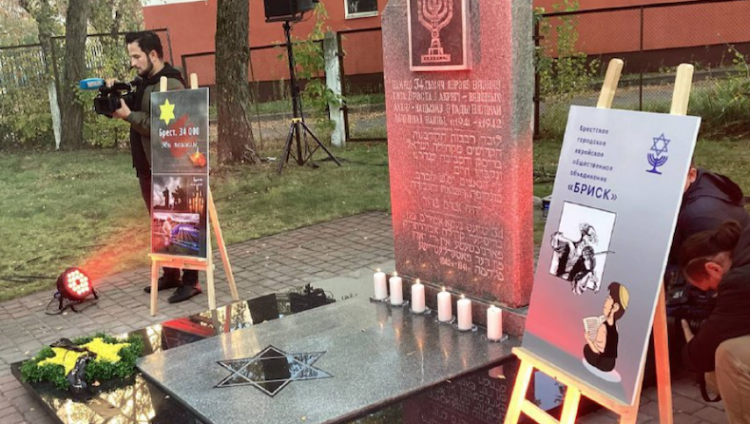 В Бресте почтили память узников еврейского гетто