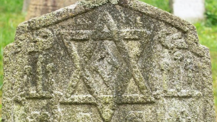 Департамент национального наследия Норвегии сохранит еврейское кладбище