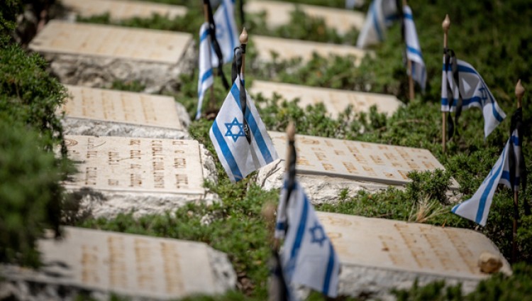 День памяти павших в войнах Израиля и жертв террора. Расписание церемоний