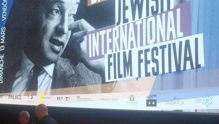 В Швеции отменили еврейский кинофестиваль из-за отказа кинотеатров в показах