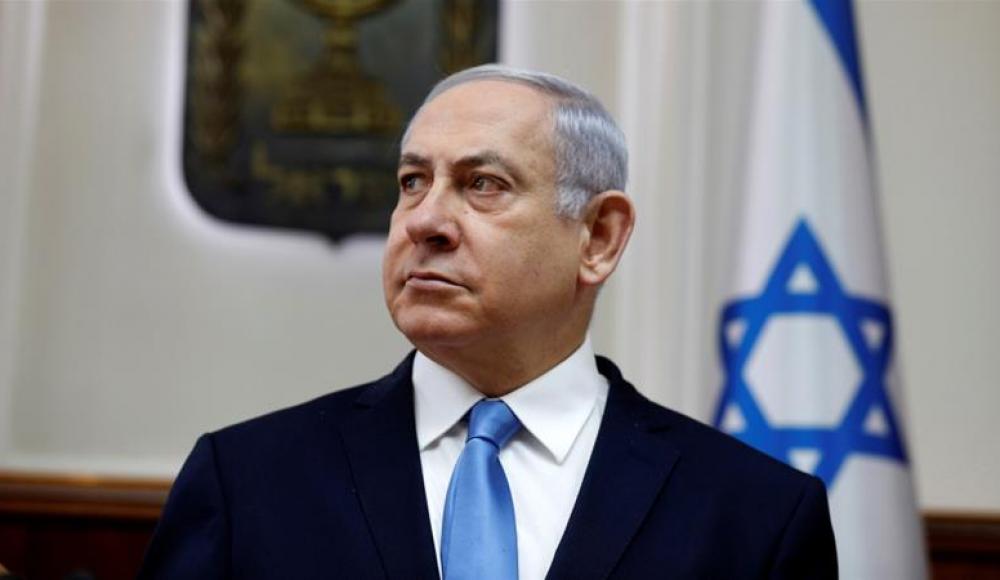 Нетаньяху пообещал назначить министров до конца апреля