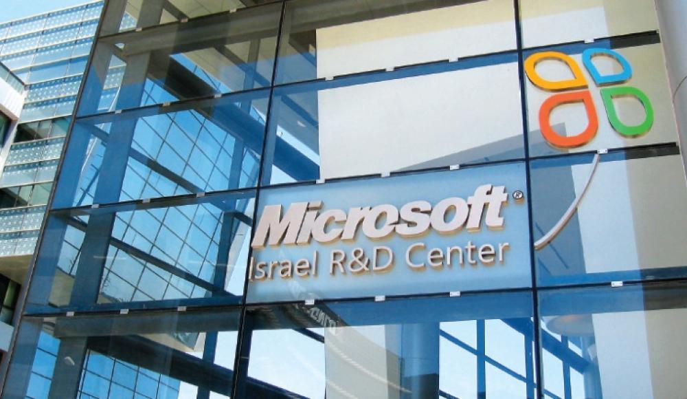 Microsoft откроет в Израиле пять новых филиалов и удвоит персонал