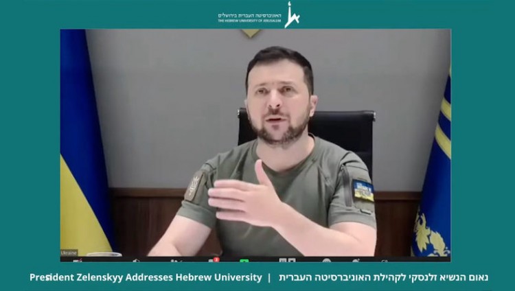 Зеленский студентам Еврейского университета: Израиль меньше всех помог Украине