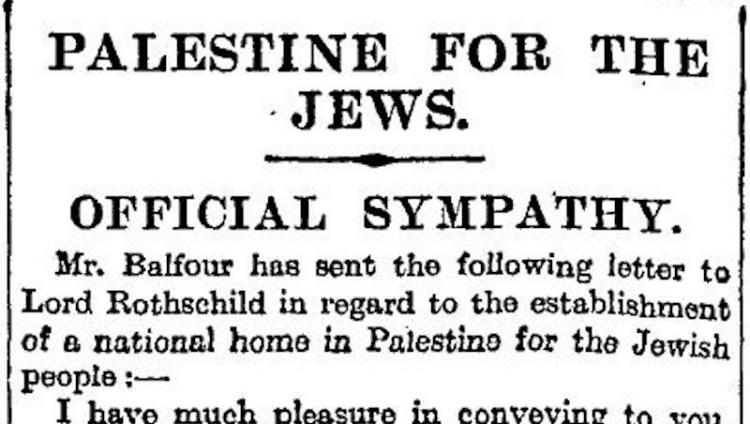 The Guardian: наша поддержка создания «еврейского национального очага» в 1917 г. — ошибочное решение 