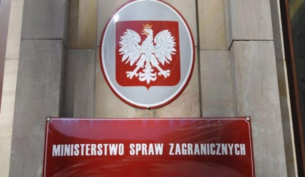  Польша пообещала симметрично ответить Израилю на отзыв посла