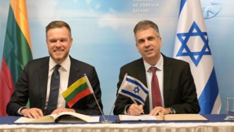 Израиль и Литва подписали три соглашения о сотрудничестве