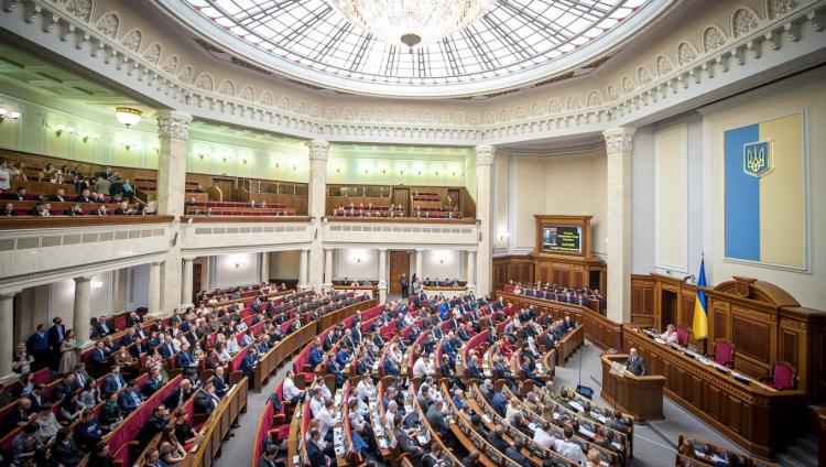Верховная Рада Украины одобрила установление уголовной ответственности за проявление антисемитизма