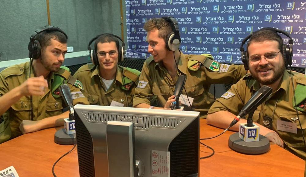Израильское радио «Галей ЦАХАЛ» выведут из подчинения вооруженных сил