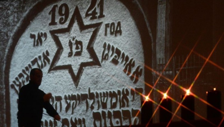 Центр «Холокост» проводит в Москве мероприятия «Недели памяти»