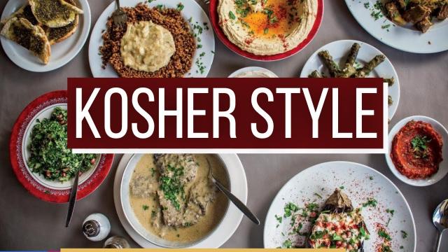Kosher Style c Борисом Копыловым. Шоу еврейской кухни. Готовим рыбу!