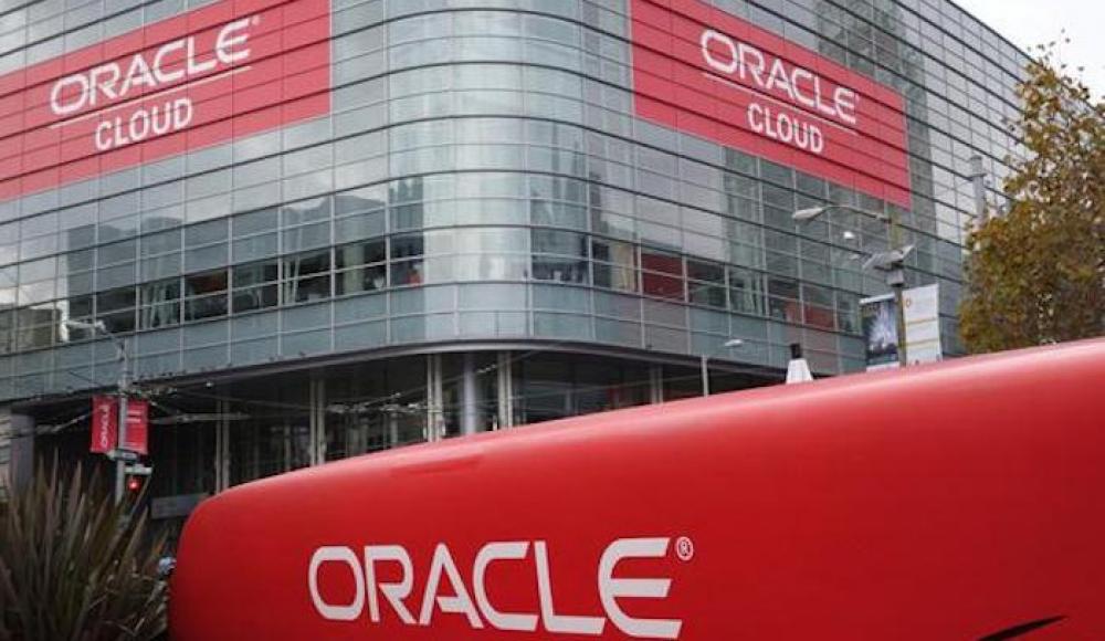 Oracle открывает облачный центр в Иерусалиме