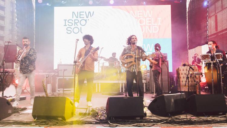 New Israeli Sound 2021: в Москве пройдет фестиваль современной израильской музыки