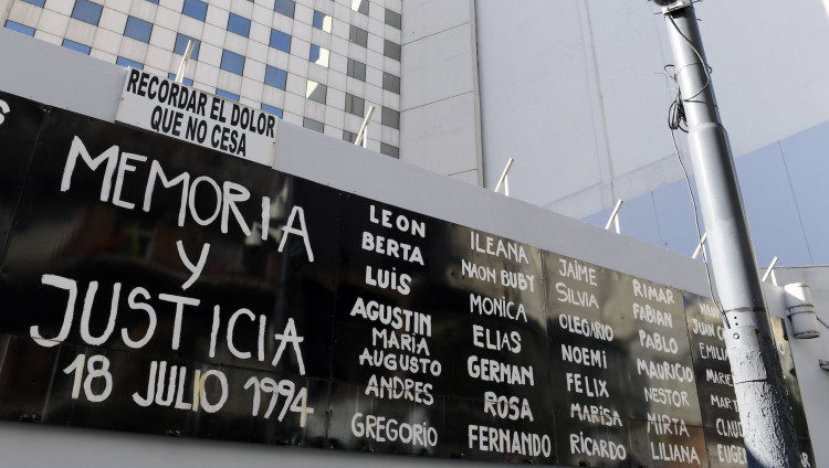 Пострадавший в результате теракта в 1994 году еврейский центр AMIA в Буэнос-Айресе получил угрозы о взрыве