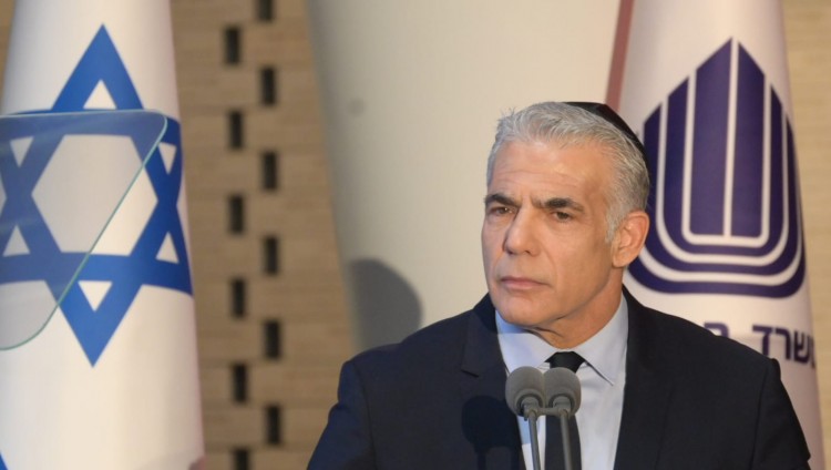 Лапид выразил соболезнования близким погибшей в теракте в Иерусалиме бойца ЦАХАЛа