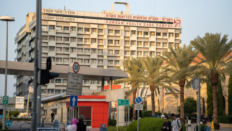 11 больниц Израиля готовятся объявить о сокращении услуг и частичном увольнении персонала