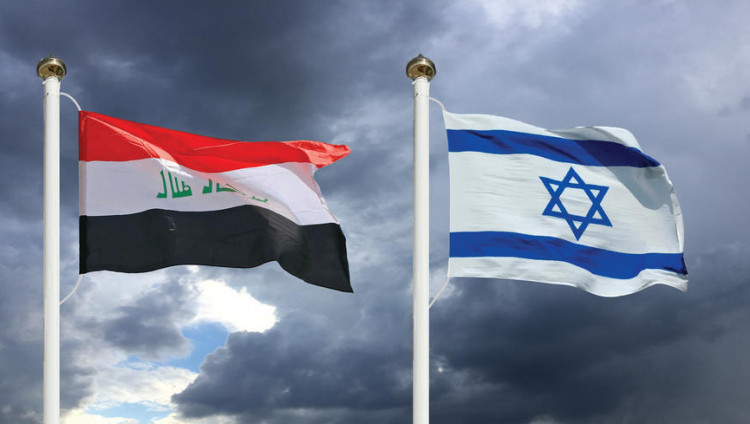 В Ираке отказались от упоминания сборной Израиля на молодежном ЧМ