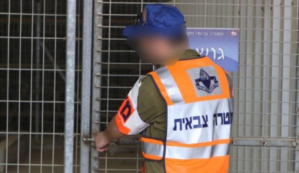 Офицер АМАН, покончивший с собой в военной тюрьме, нанес урон безопасности Израиля