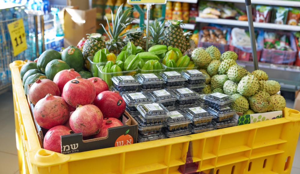 Какой из израильских супермаркетов самый экономичный?