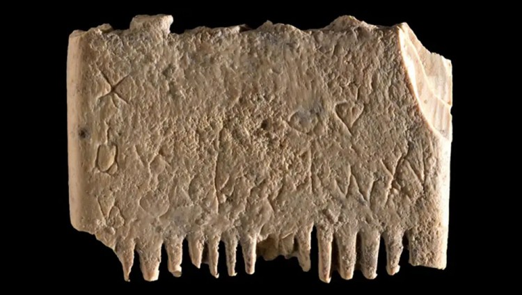 Израильские ученые расшифровали древнейшую в мире буквенную надпись