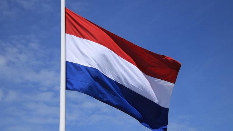 Король Нидерландов открыл мемориал с именами всех голландских жертв Холокоста