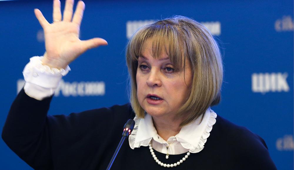 Глава ЦИК пригрозила наказанием дважды проголосовавшей гражданке РФ и Израиля