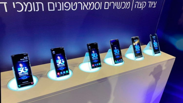 Сеть 5G приходит в Израиль