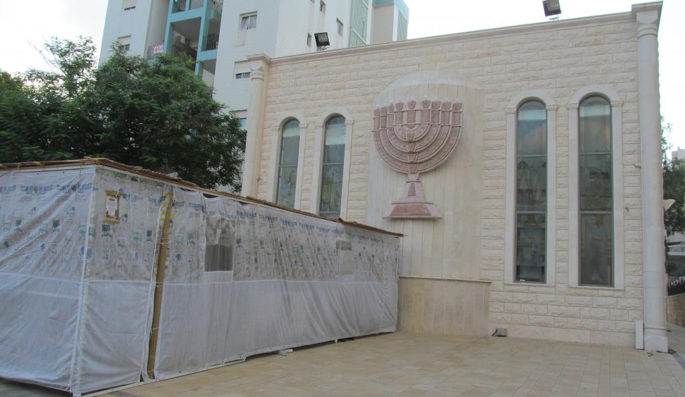 Хадера: первый день праздника Суккот в синагоге «Культура и наследие евреев Кавказа»