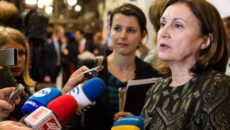 Посол Болгарии проигнорировала конференцию «Яд Вашем» по Холокосту