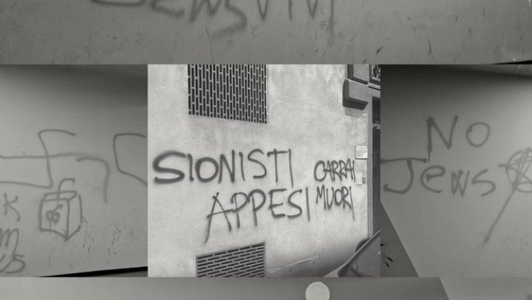 Антисемиты атаковали Флоренцию