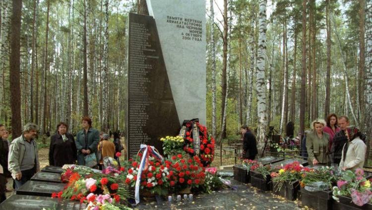 «Командиры были пьяные»: сын погибшего 20 лет назад на сбитом украинскими военными Ту-154 раскрыл подробности трагедии