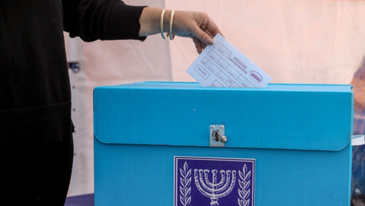 Завершено голосование в диппредставительствах Израиля за границей