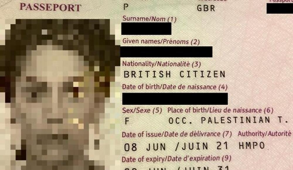 Израильтянке в британском паспорте указали местом рождения «Оккупированные палестинские территории»