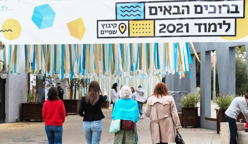 «Лимуд Израиль» возвращается: 700 русскоязычных израильтян услышали мнения политических лидеров