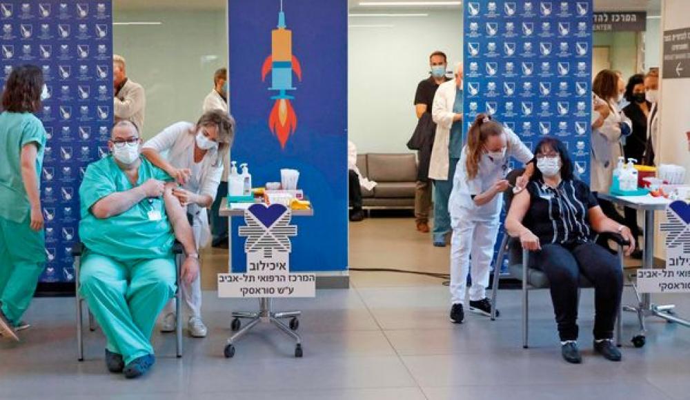 В Израиле смягчат ограничения для вакцинированных от COVID-19