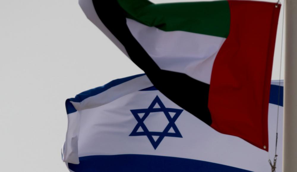 Израиль и ОАЭ утвердили соглашение о безвизовом режиме