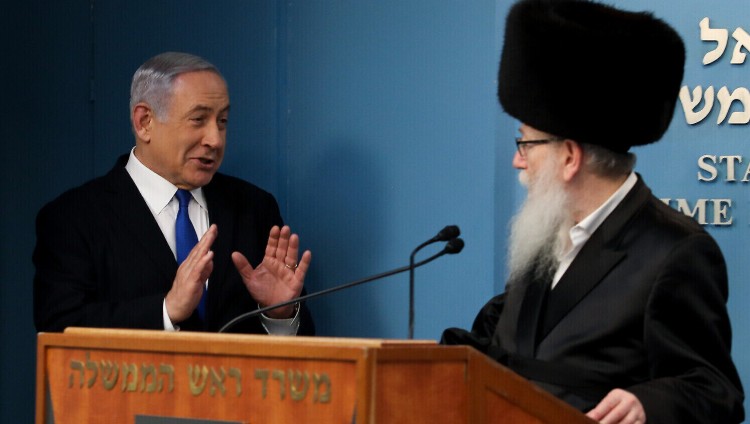 Нетаньяху пытается сплотить партии ультраортодоксов