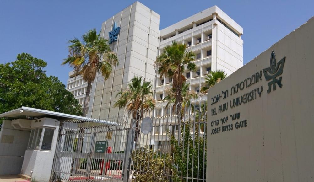 Тель-авивский университет занял 8 место в мировом рейтинге предпринимательства выпускников