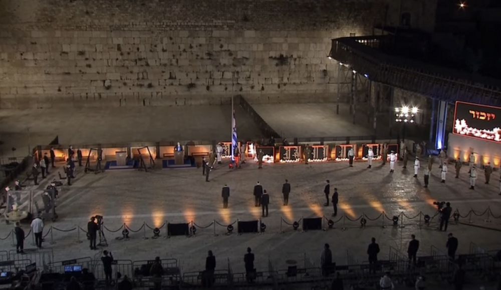 В Израиле отмечают День памяти павших в войнах и жертв террора