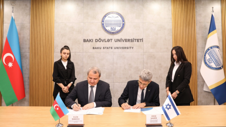 БГУ и Еврейский университет в Иерусалиме подписали меморандум о сотрудничестве