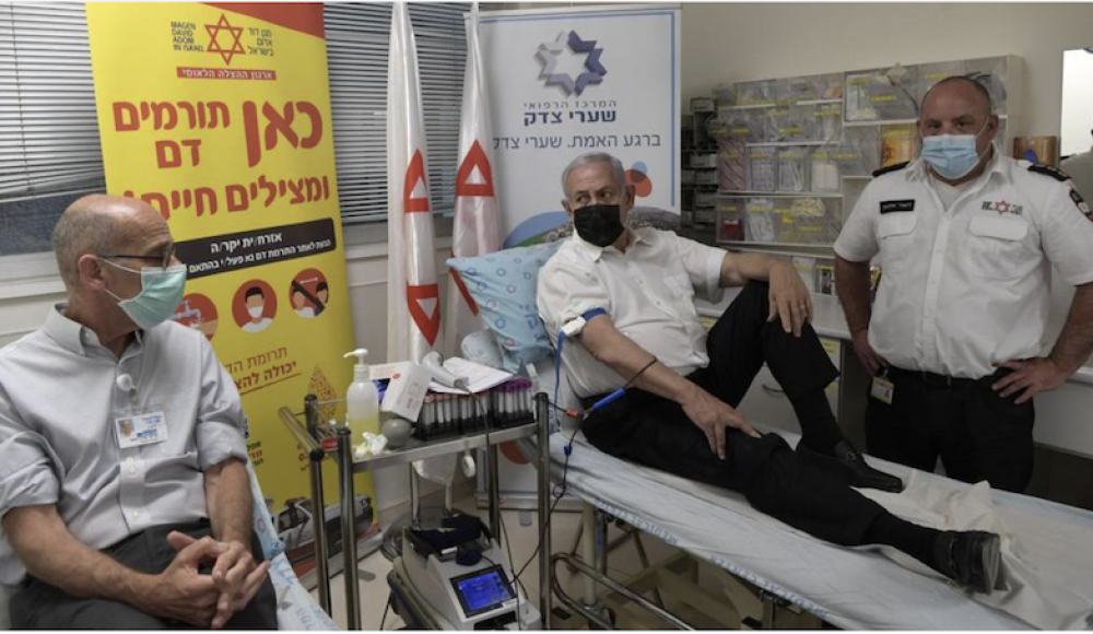 Израиль сдает кровь в помощь пострадавшим в давке на горе Мерон