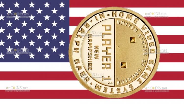 Долларовую монету в честь отца видеоигр Ральфа Баера выпускают США