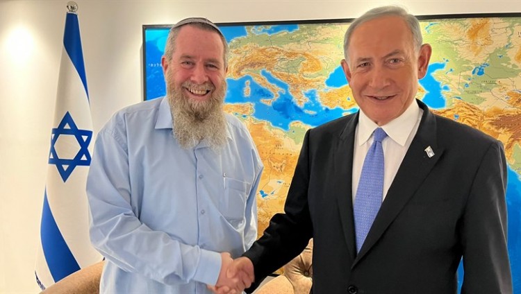 Партии «Ноам» и «Ликуд» подписали коалиционное соглашение
