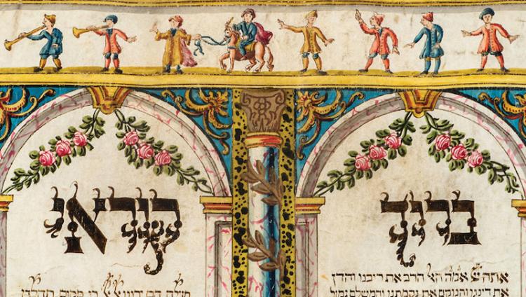 Свиток Эстер, написанный в Италии в XVIII веке 14-летней еврейкой, выставлен на аукцион в Иерусалиме